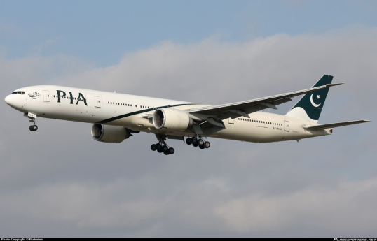 Pakistani cargo plane goes missing over Arabian Sea