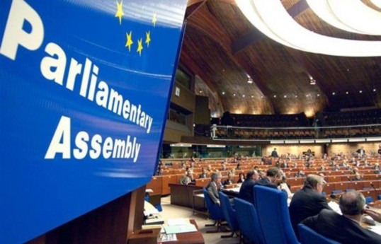 OSCE Parliamentary Assembly adopts Hague Declaration containing critical resolution on Georgia