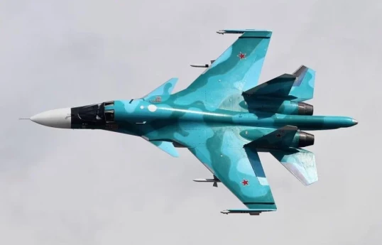Ukrainian Air Force downs Russian war aircraft