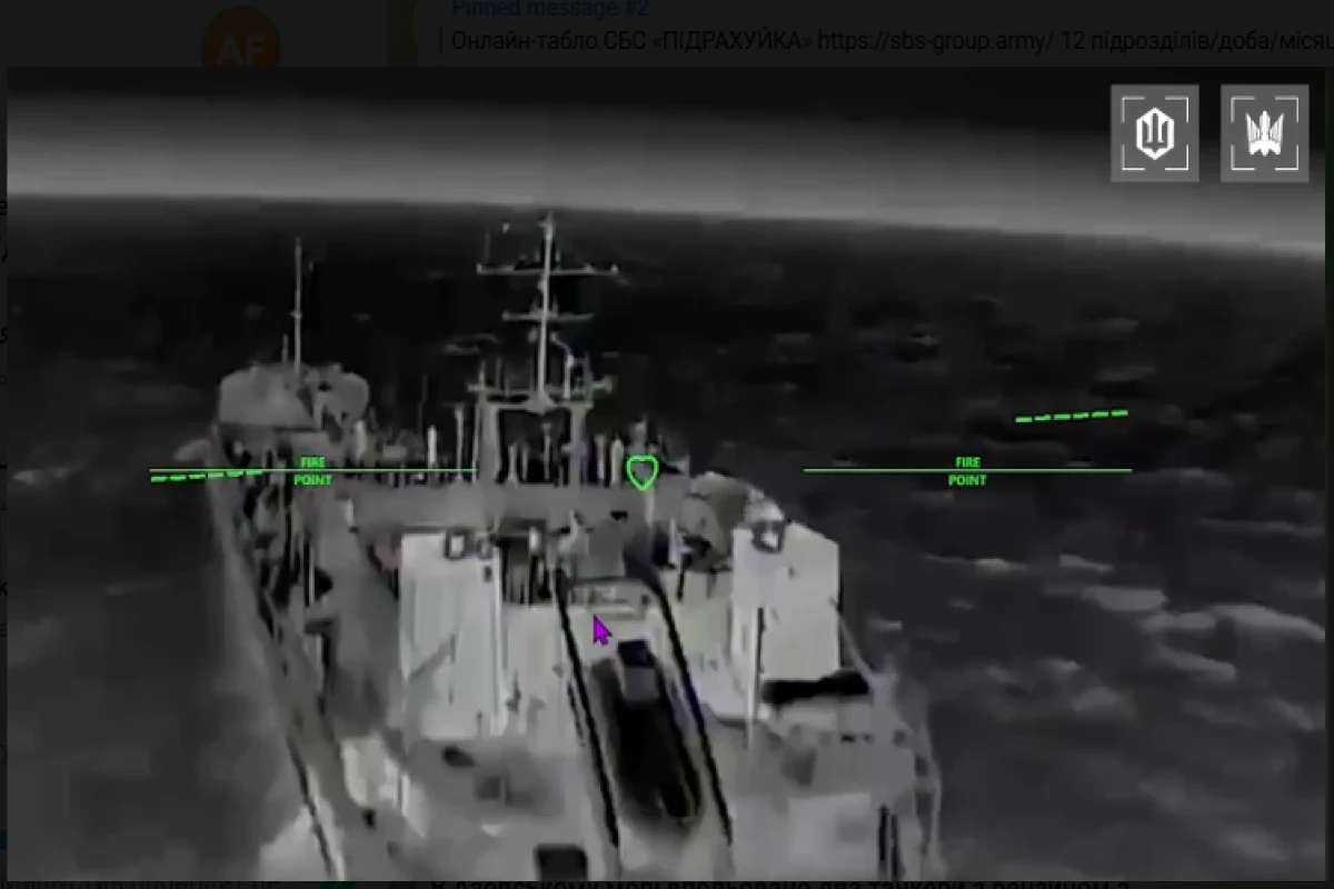 Ukraine says another 12 vessels from Russia