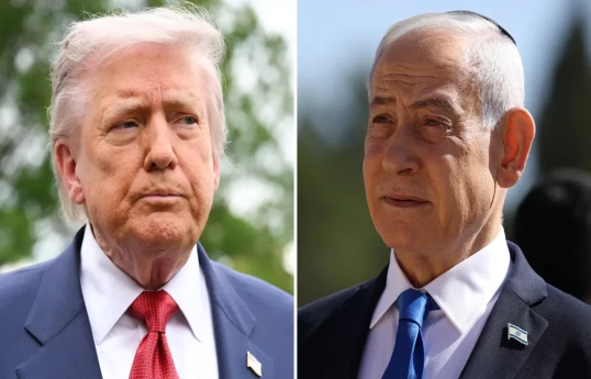 Trump and Netanyahu just held a phone call to brief on "American moves in the Gulf"