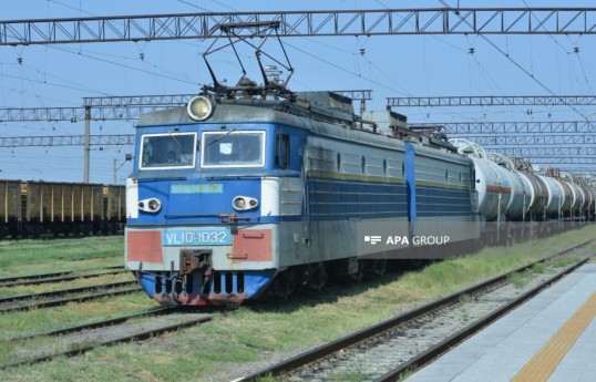 Propane and fertilizer shipped to Armenia via transit through Azerbaijan - PHOTO  - UPDATED 