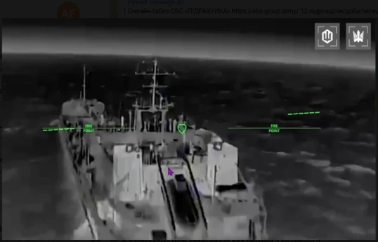 Ukraine says another 12 vessels from Russia