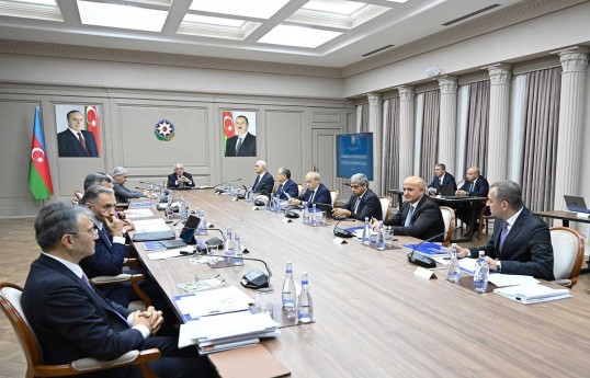 Economic Council discusses state tourism program and mining industry development