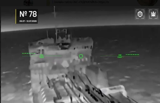 Ukraine says it has struck 105 vessels belonging to Russia's "shadow fleet"