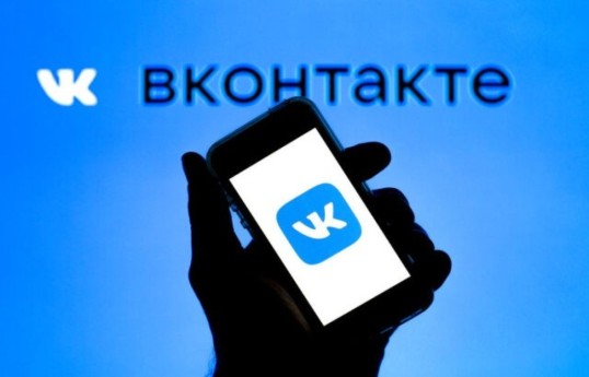 EU imposes sanctions on VKontakte