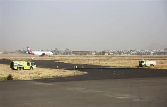 Yemeni military targets Sanaa airport runway to stop Iranian plane landing, defence ministry says - UPDATED 