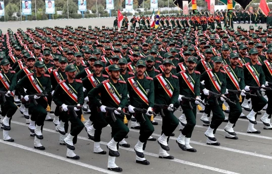 UK government proscribes Iran's IRGC