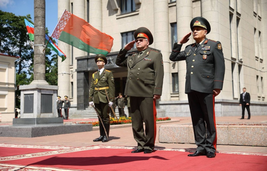 Chief of General Staff of Azerbaijan Army is on an official visit to Belarus