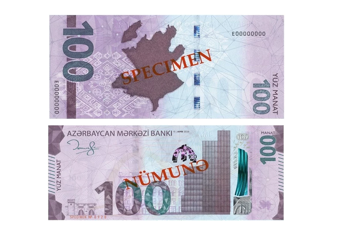 Central Bank of Azerbaijan issues redesigned 100-manat banknote