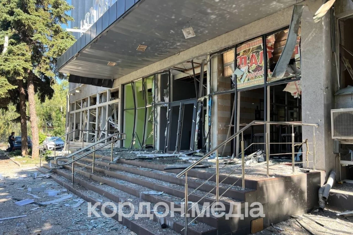 Russian guided bombs kill 3 in Sumy region