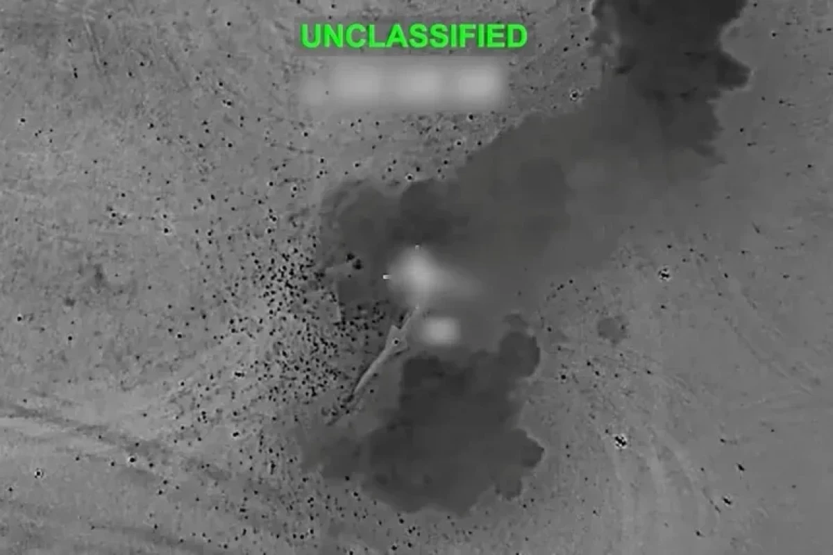 US attacks Iran