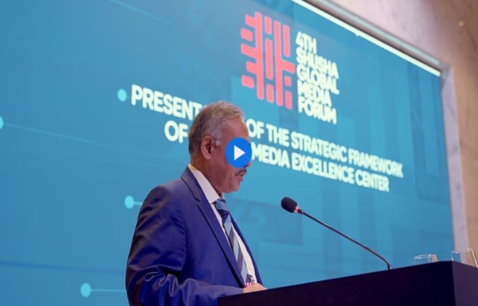 Euronews: The future of journalism debated at the 4th Shusha Global Media Forum