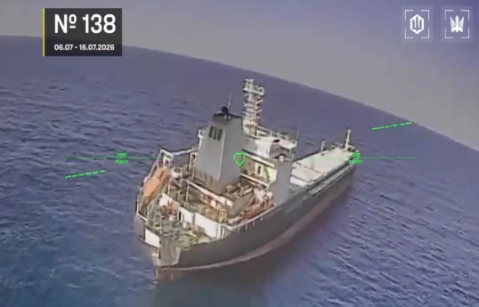 Ukraine strikes 11 more vessels from Russia's shadow fleet