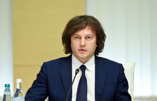 Georgia's Prime Minister Irakli Kobakhidze