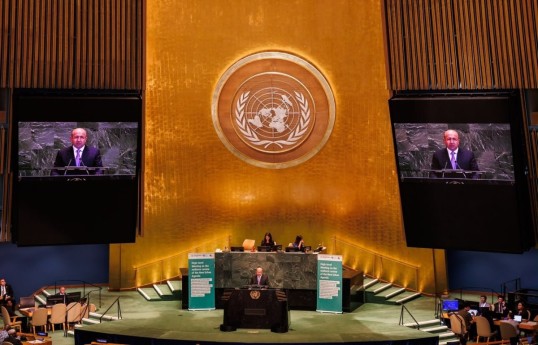 Azerbaijan's national statement presented at UN General Assembly high-level meeting