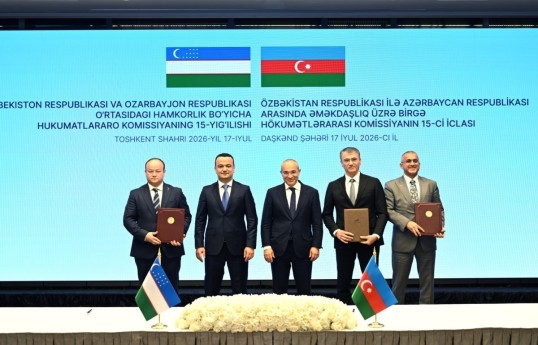 Azerbaijan and Uzbekistan to establish joint venture for geological exploration