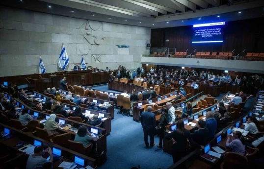 Haaretz: Israeli Knesset removed "Armenian genocide" debate after Azerbaijan pressure