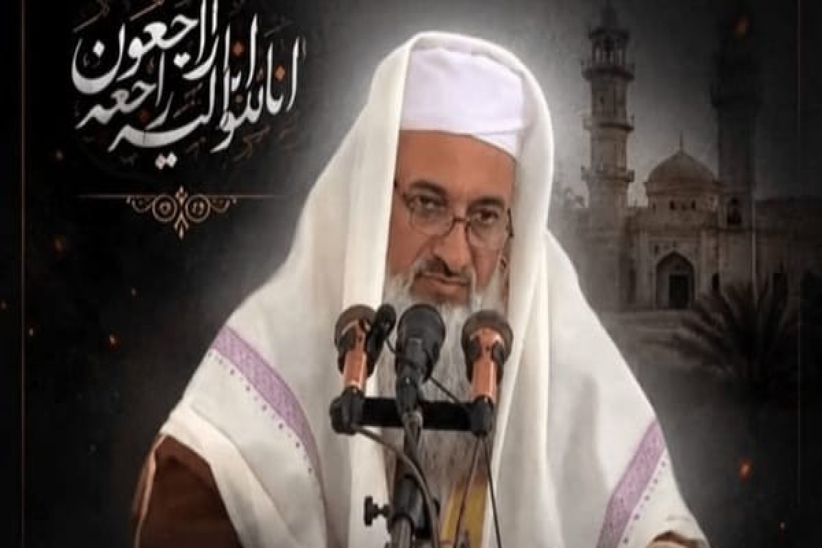 Death of a mosque Imam in armed attack in Southeastern Iran
