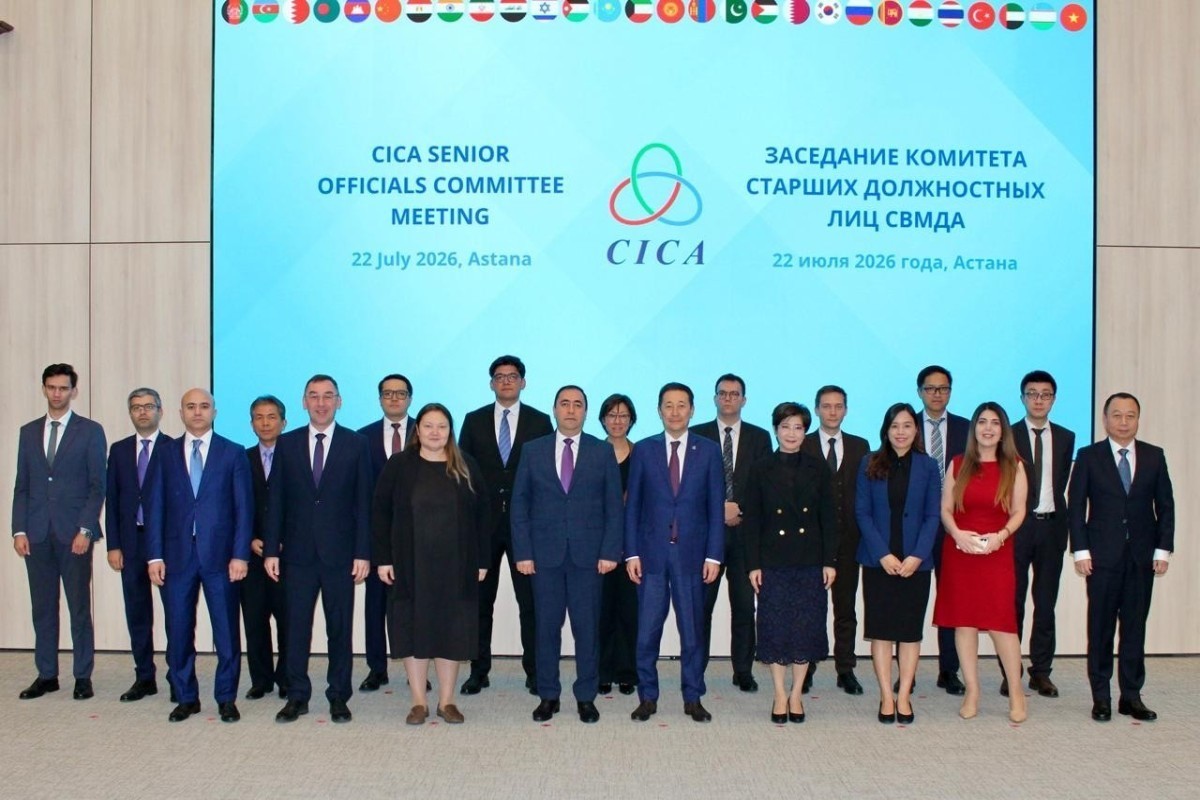 Next meeting of Senior Officials Committee of CICA was held under chairmanship of Azerbaijan