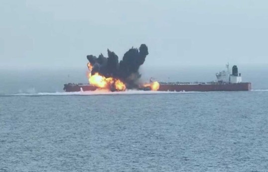 Yemen’s Houthis claim they attacked Saudi oil tankers in the Red Sea
