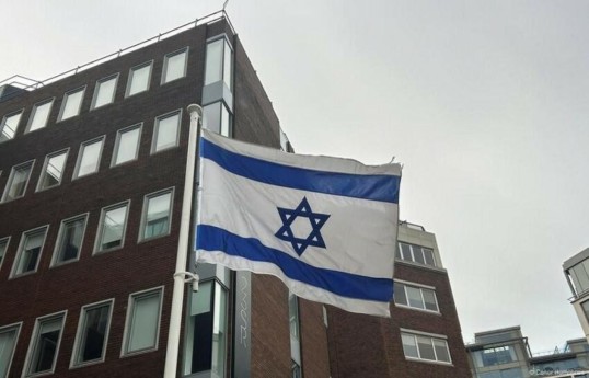 Israeli PM's Office: Operations against Iran have expanded peace prospects in the Middle East