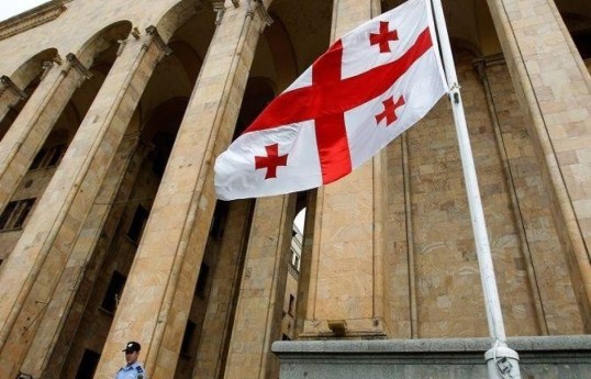 Georgia's MFA expresses regret over EU decision on Kulevi oil refinery