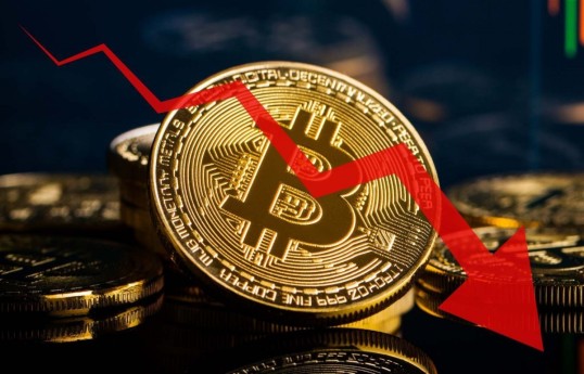 Major cryptocurrencies extend losses