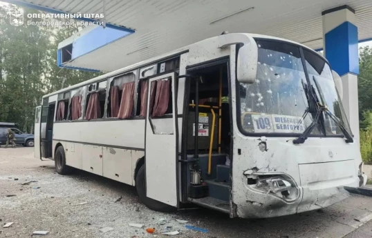Drone strike on passenger bus in Russia's Belgorod region injures 19
