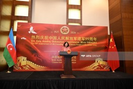 Baku marks 99th anniversary of the founding of the Chinese People's Liberation Army - PHOTO 