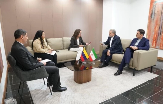 Venezuela summons Iranian envoy over 'inappropriate' remarks