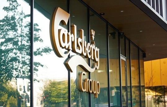 Carlsberg Azerbaijan to become bottler of PepsiCo in Azerbaijan