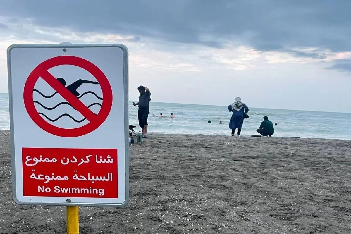 Five people drown in Iran