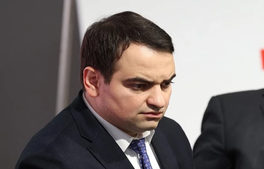 Narek Karapetyan