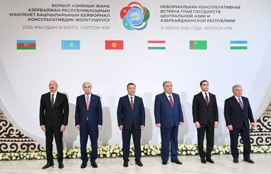 Informal meeting of Azerbaijani and Central Asian presidents held in Cholpon-Ata - UPDATED  - PHOTO 
