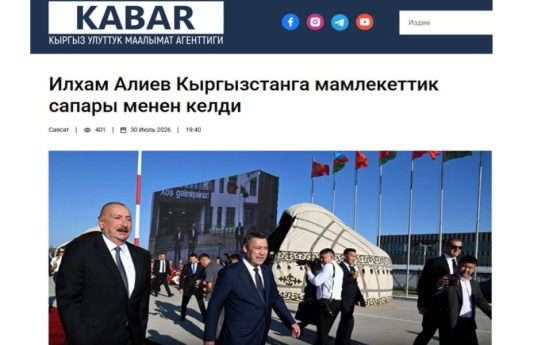 Kyrgyz media widely covered President Ilham Aliyev's state visit to the country