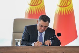 Azerbaijan and Kyrgyzstan exchanged the documents signed