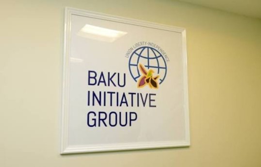 International conference on India's policies toward ethnic minorities to be held in Baku