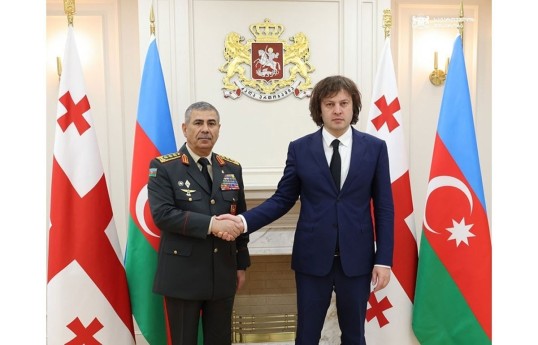 The Minister of Defense of the Republic of Azerbaijan, Colonel General Zakir Hasanov, Georgian Prime Minister Irakli Kobakhidze