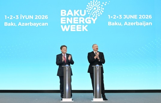 bp announces launch of free natural gas production operations at Azeri-Chirag-Gunashli field