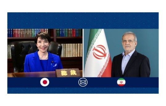 Japanese Prime Minister Sanae Takaichi and Iranian President Masoud Pezeshkian