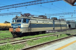 Wheat and fertilizer shipped from Russia to Armenia via Azerbaijan - UPDATED 