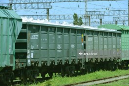 Wheat and fertilizer shipped from Russia to Armenia via Azerbaijan - UPDATED 