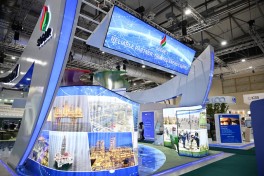 President Ilham Aliyev attended official opening ceremony of Baku Energy Forum - UPDATED-3  - PHOTO 