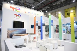 President Ilham Aliyev attended official opening ceremony of Baku Energy Forum - UPDATED-3  - PHOTO 