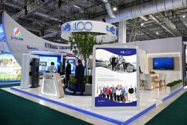 President Ilham Aliyev attended official opening ceremony of Baku Energy Forum - UPDATED-3  - PHOTO 