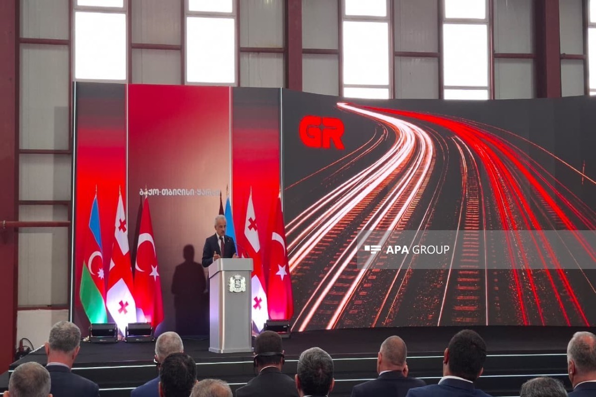 Minister: BTK project was implemented through the joint will of Türkiye, Azerbaijan and Georgia