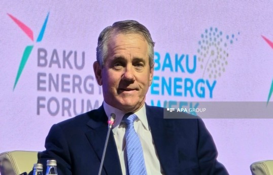John Wallace, Chairman of the Board and Chief Executive Officer of DeGolyer and MacNaughton