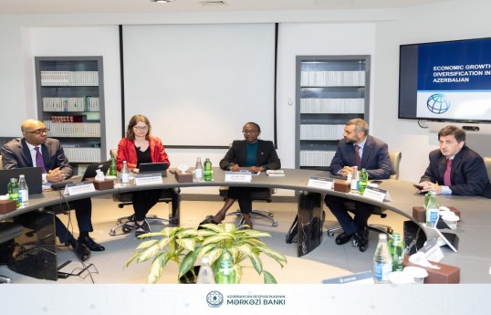 Central Bank, World Bank discuss opportunities to expand cooperation