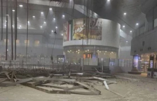 Iran attack damages Kuwait airport, causes injuries